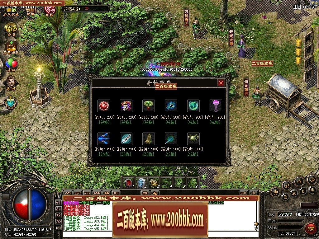 235649lqkvaet00e0hc1aq.jpg