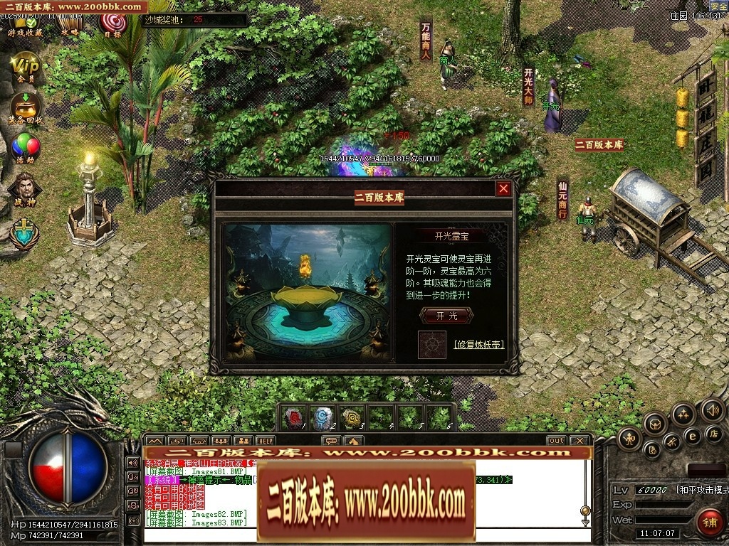 235649tdba1dtb70is1jbb.jpg