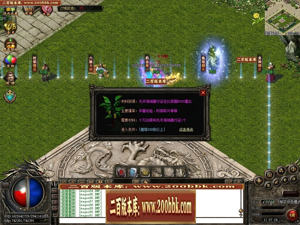 235650l50gzue1znvnd5kk.jpg