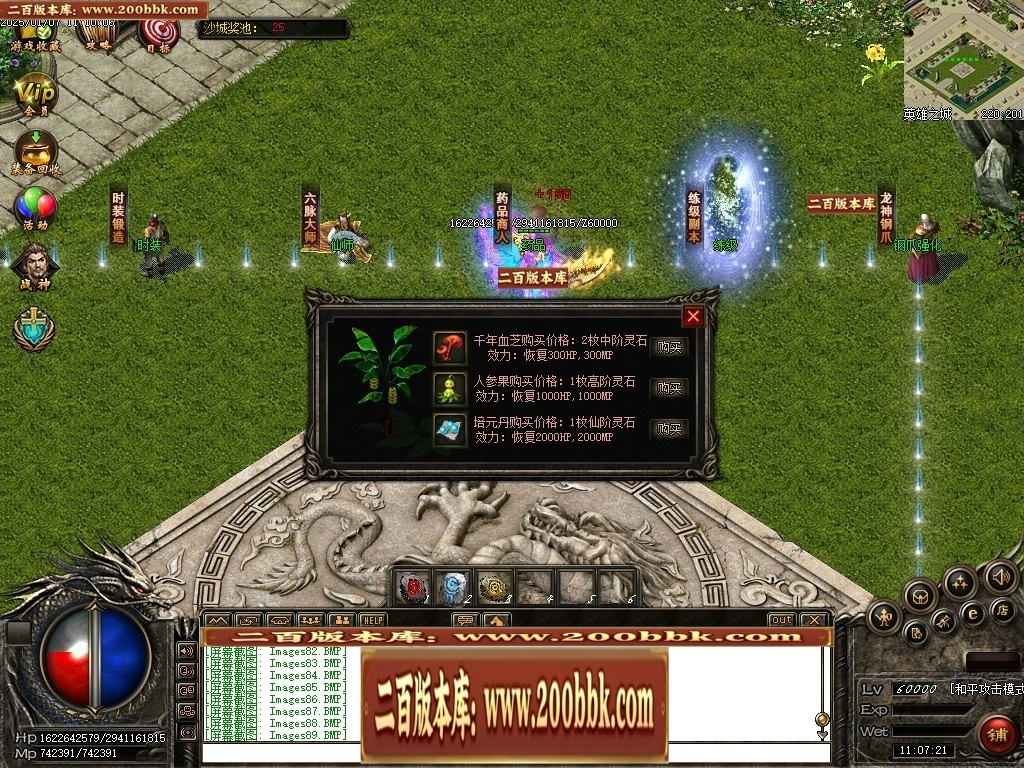 235650v6m6xlsj7yudyxyd.jpg