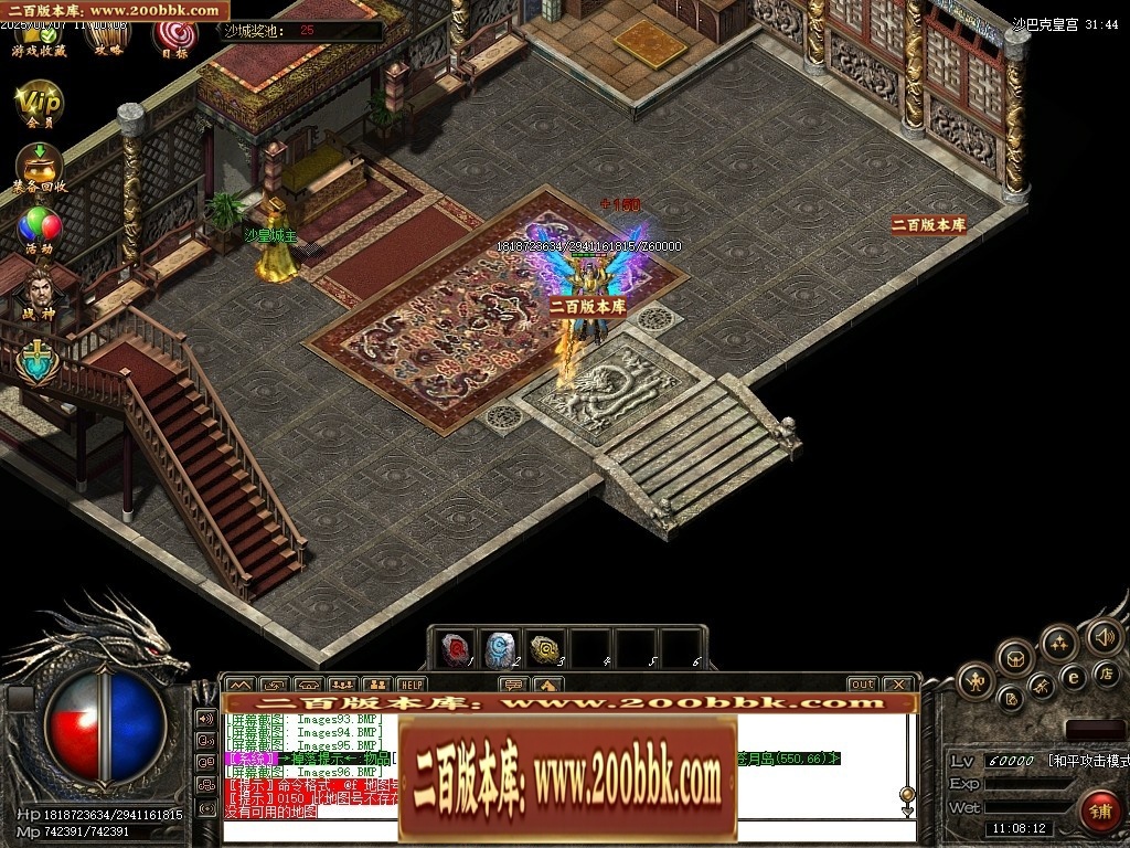 235651fsabryhyyb34uysb.jpg
