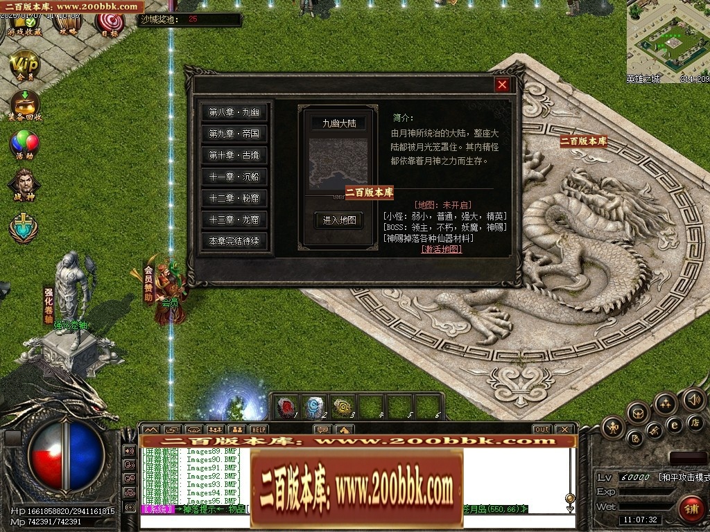235651zrc1rlr71oy1rhql.jpg