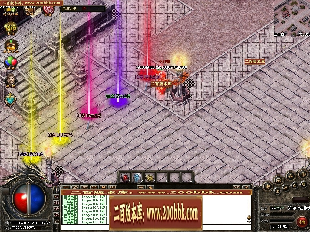 235653epzyffufzuzqgfjj.jpg