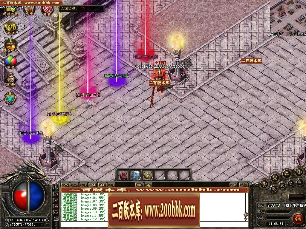 235654oewjviazcginaz0c.jpg