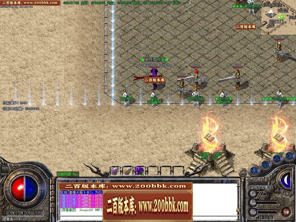 231834fmz580gg2lllk1p8.jpg