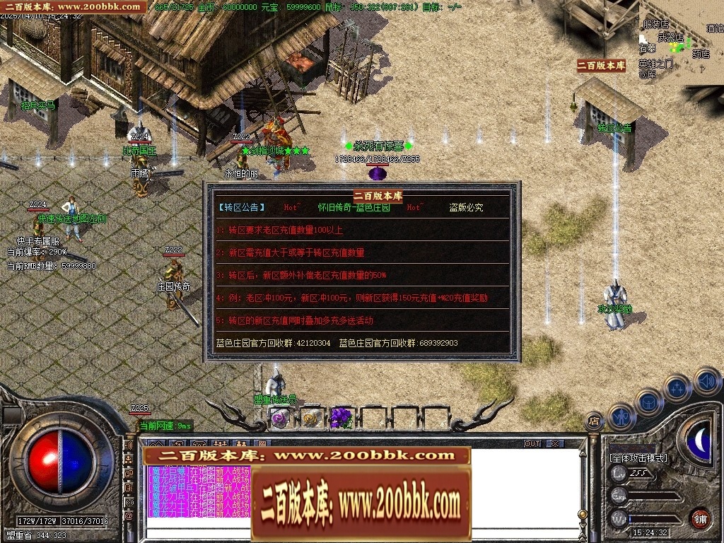 231835qmwzf3ur3fib3hh3.jpg