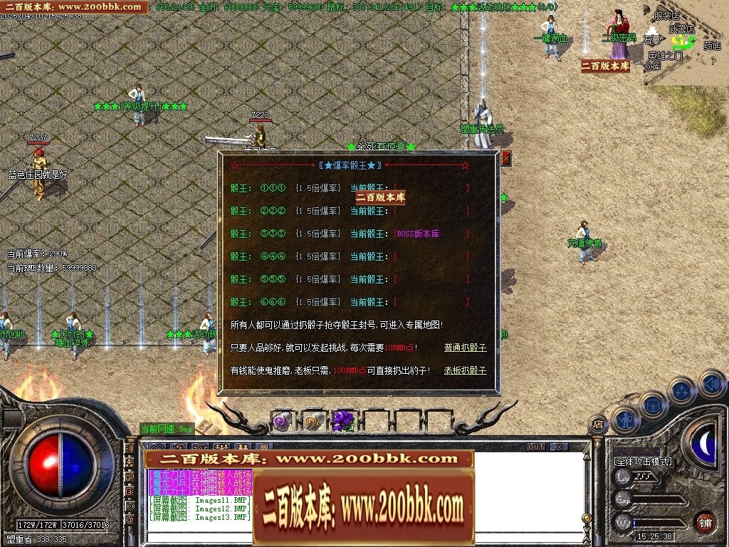 231836sly0b40m9ns0on04.jpg