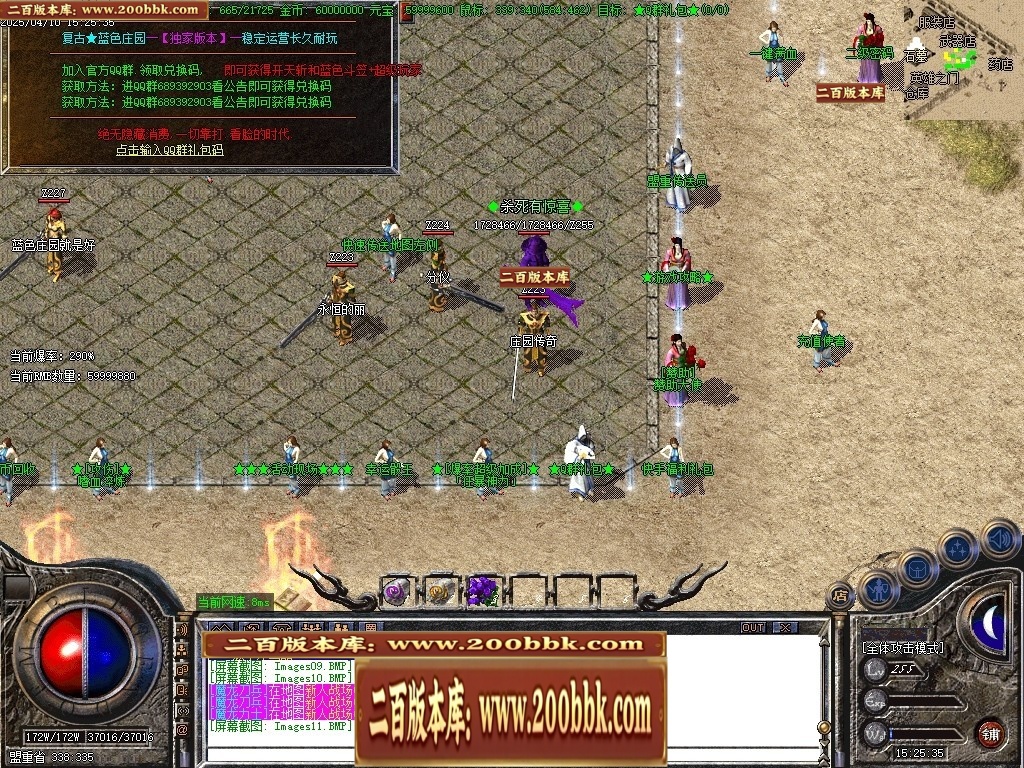 231836snd9x20fjnjbxi9t.jpg
