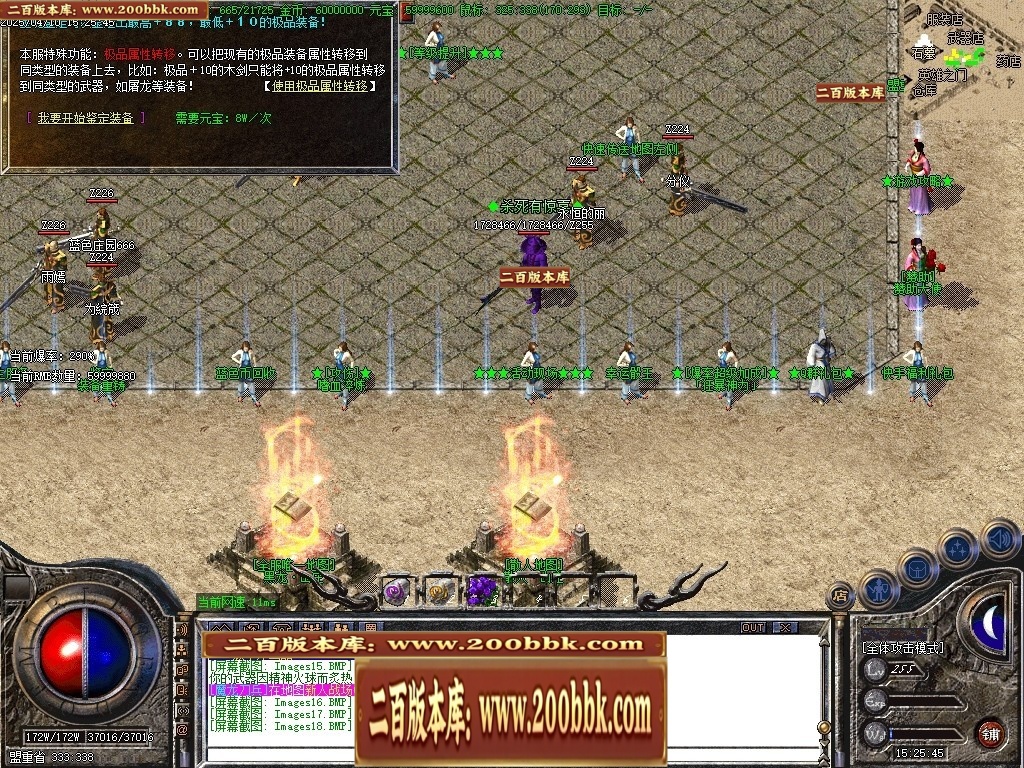 231838wk66jt6k9g66zttv.jpg