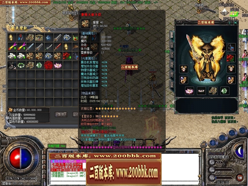 231842bsb1b6pzsfpxpywr.jpg
