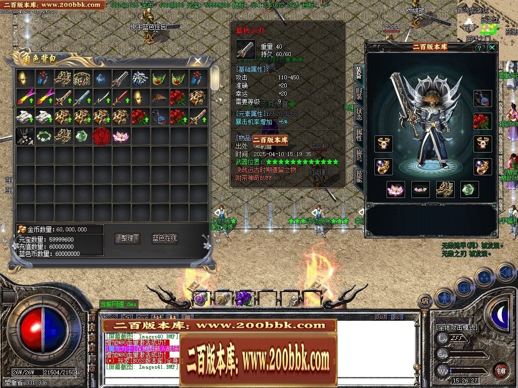 231842cng4ngdw4unsensx.jpg