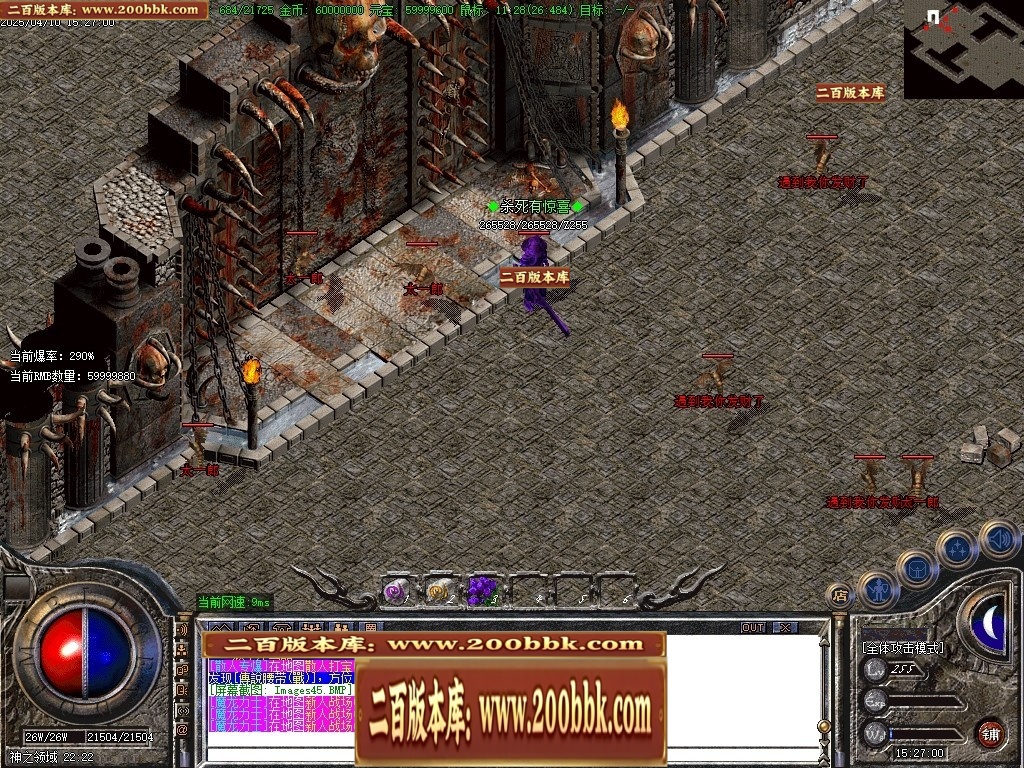 231843eszdcsdy8aw3k54n.jpg