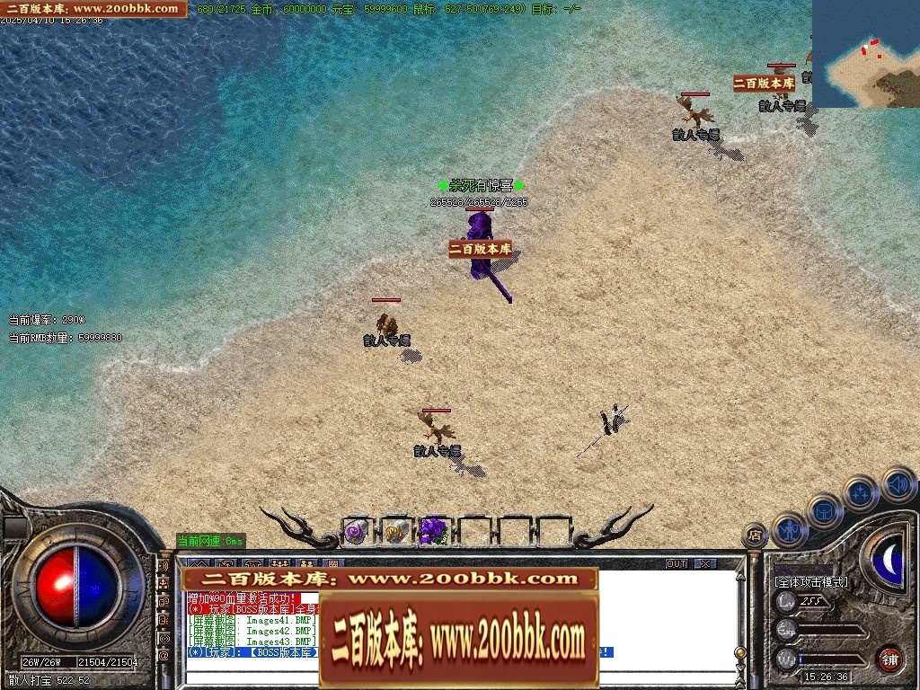 231843zep2lijppo06dz2h.jpg