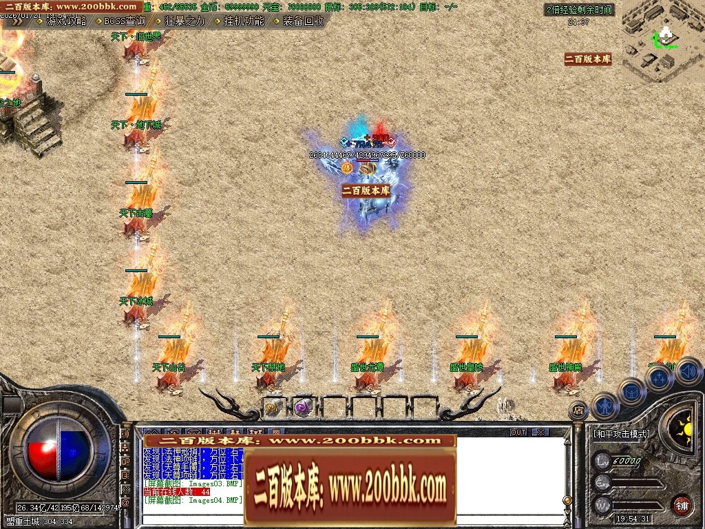 211553ufmziq13ddpfj1ql.jpg