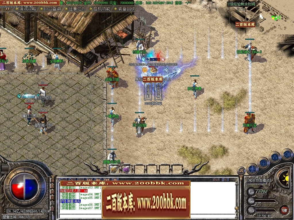 211553bz8kp85qd56nn8ie.jpg