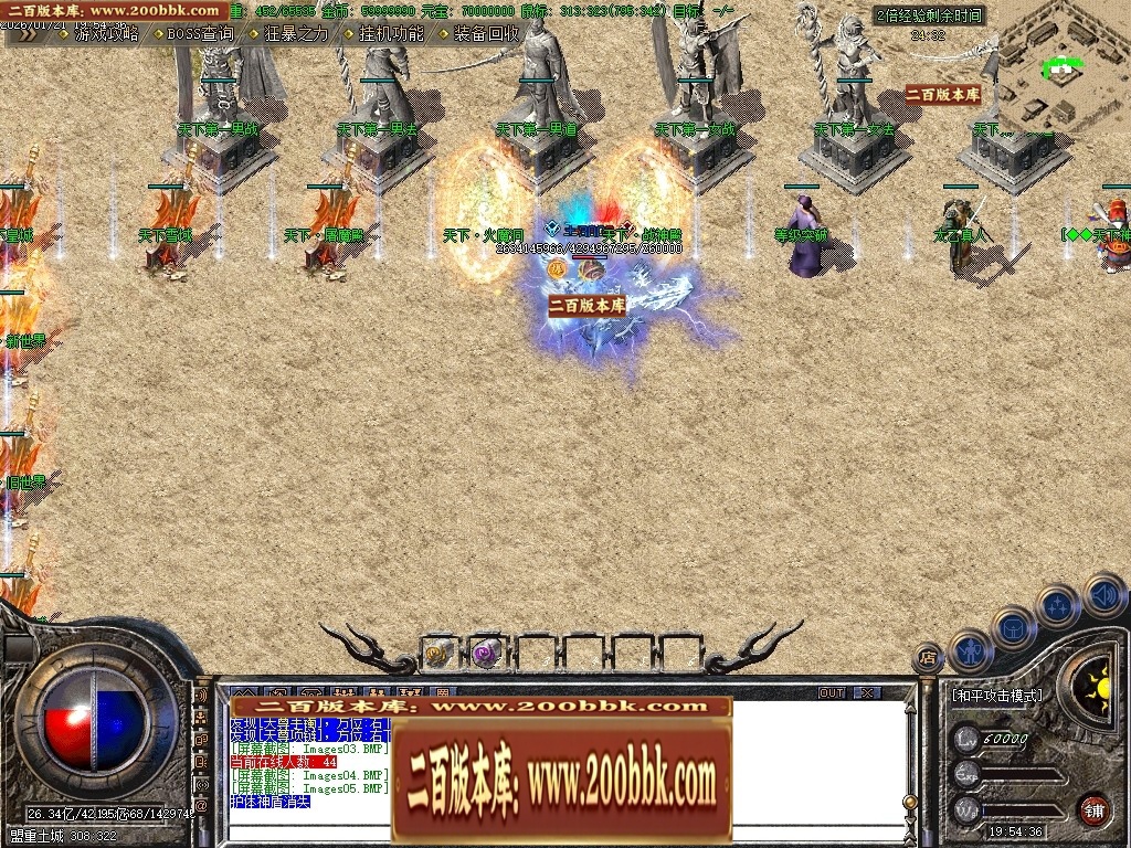 211553jjzq7e960uj079ft.jpg