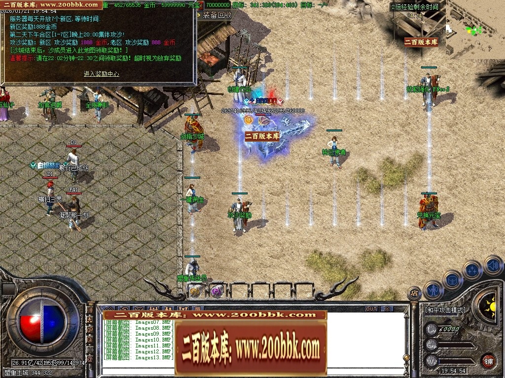211556smtgrnxxnmsmzxxz.jpg