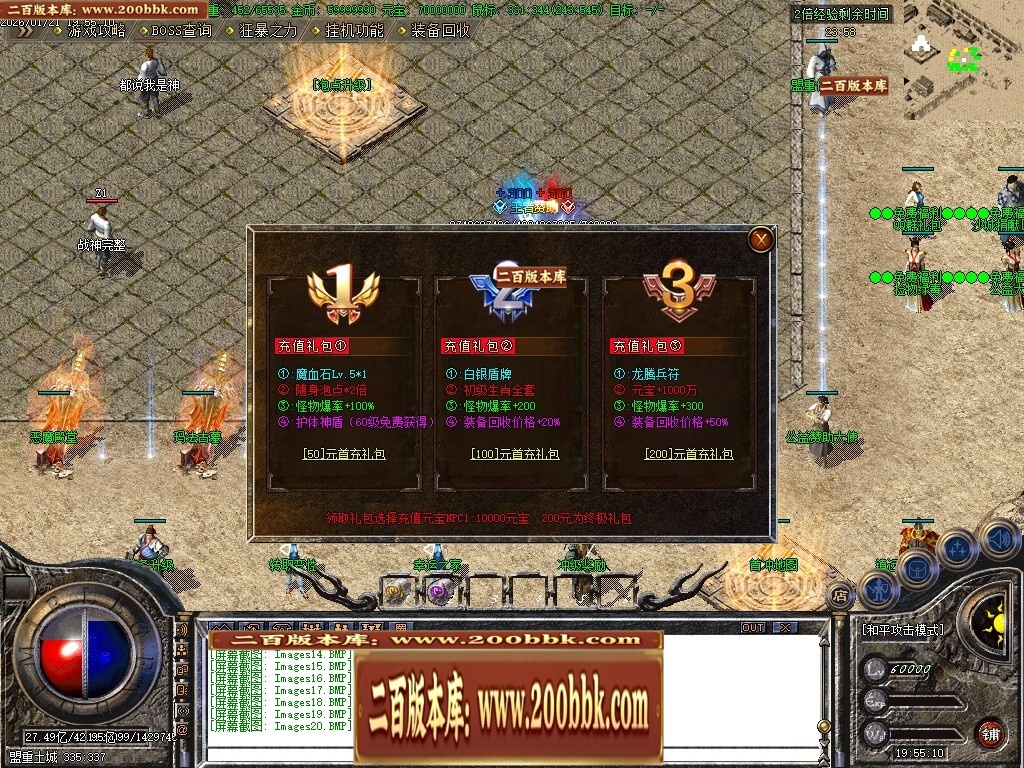 211558p38ff7z7gg5nsb37.jpg