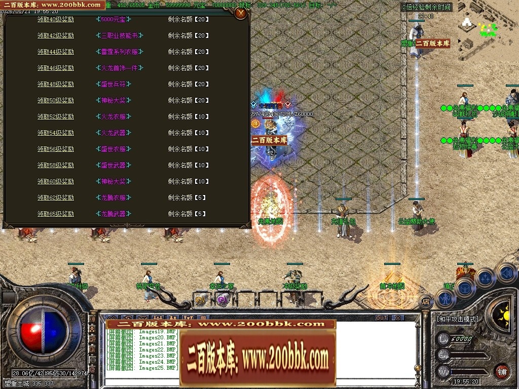211600t4xp45mxf6f42lah.jpg