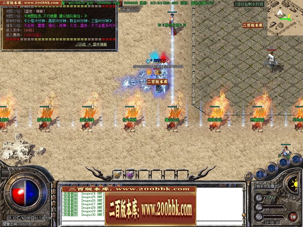211602frjii1kxr155utnq.jpg