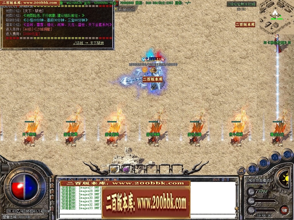 211603imxn4i6bqimwujmz.jpg