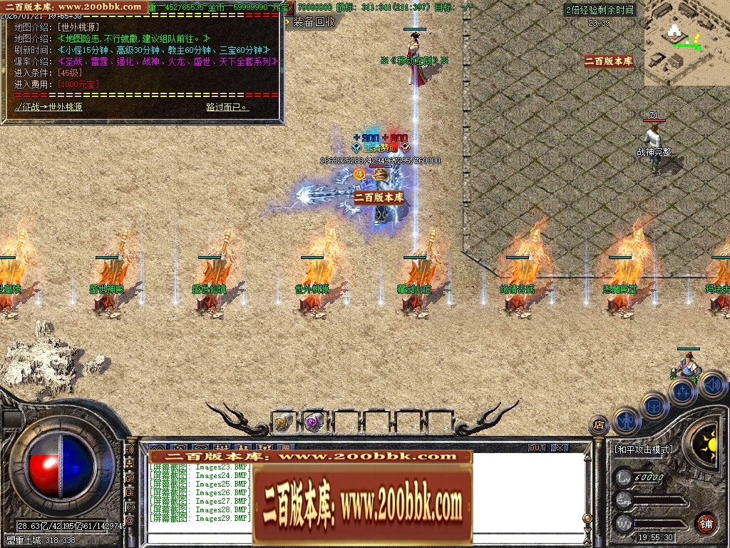 211602rwkfjc4pipicfssd.jpg