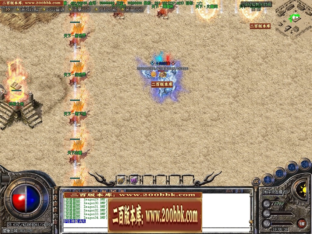 211603fk9b2qtntn51gnk5.jpg