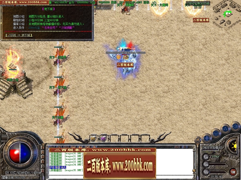 211604p8gqgfxflctczx8m.jpg