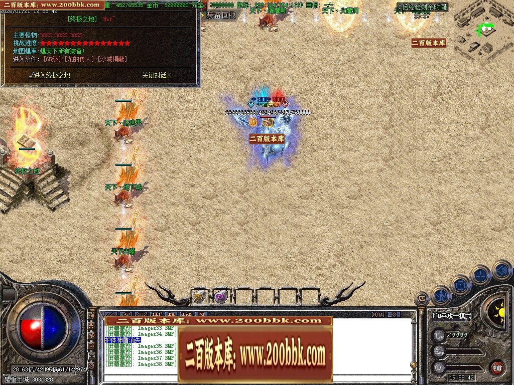 211605r2297zn9309v5e2g.jpg