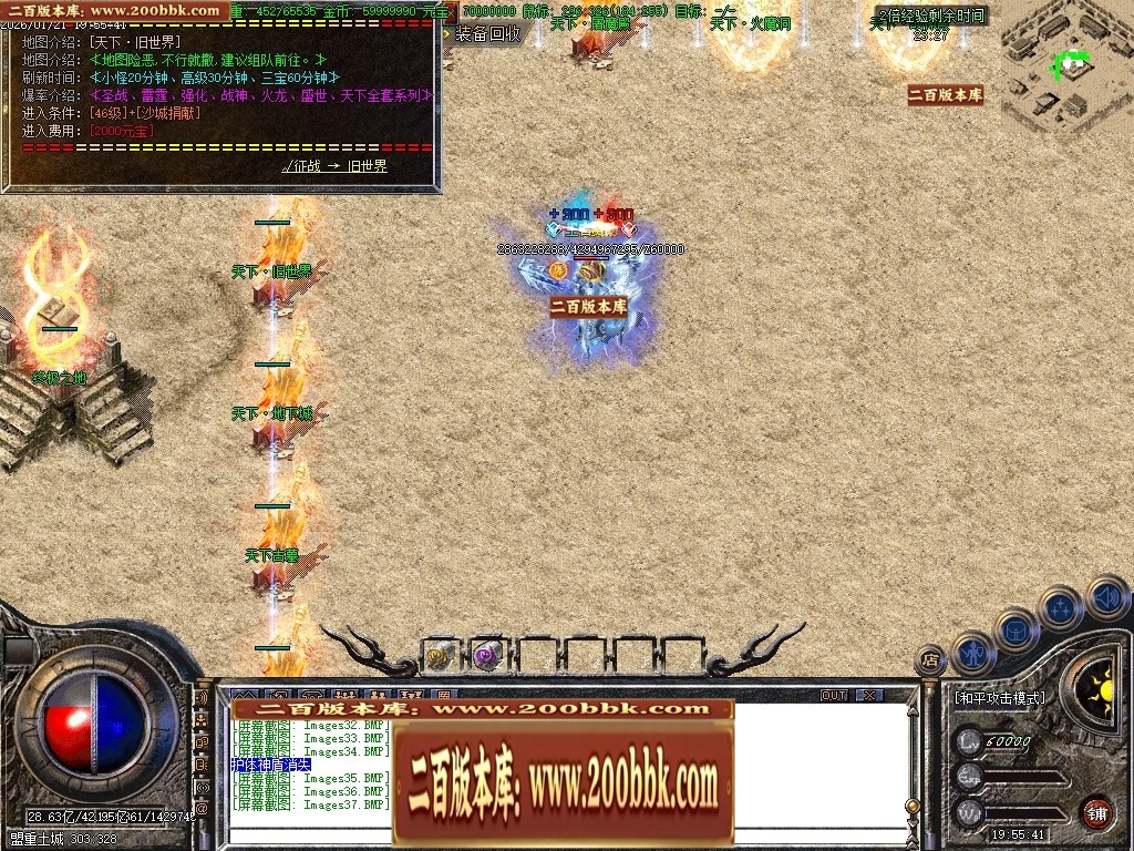 211605gp5zvkef0535kfx5.jpg