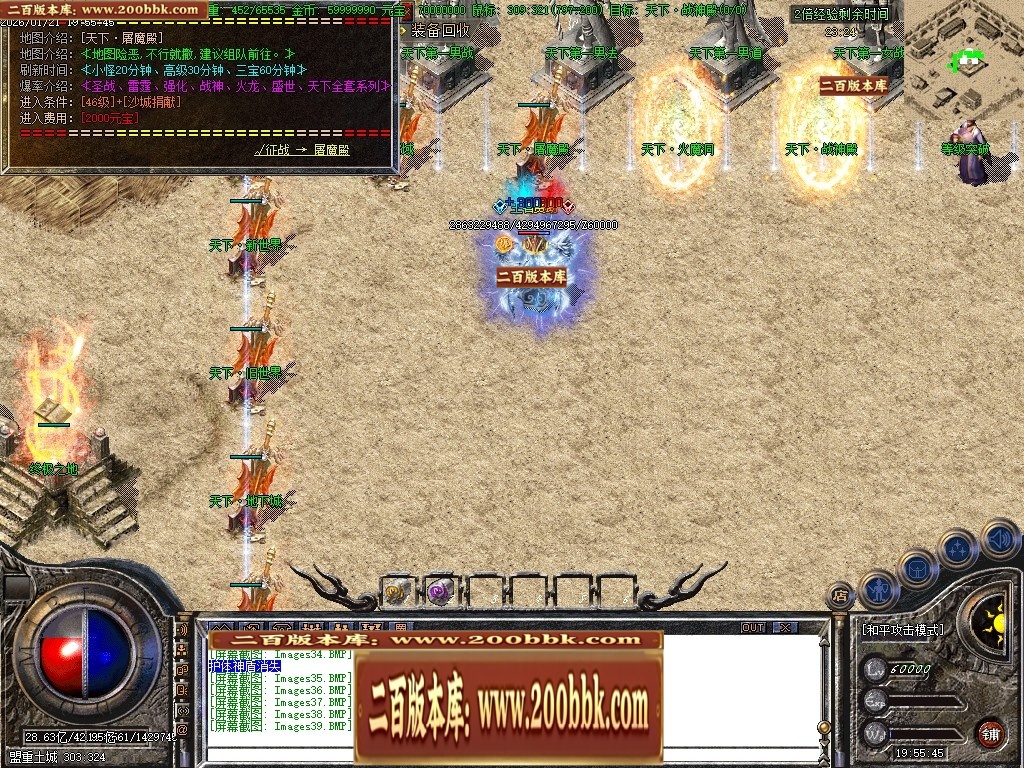 211606jj6vvztjt4fjb64b.jpg