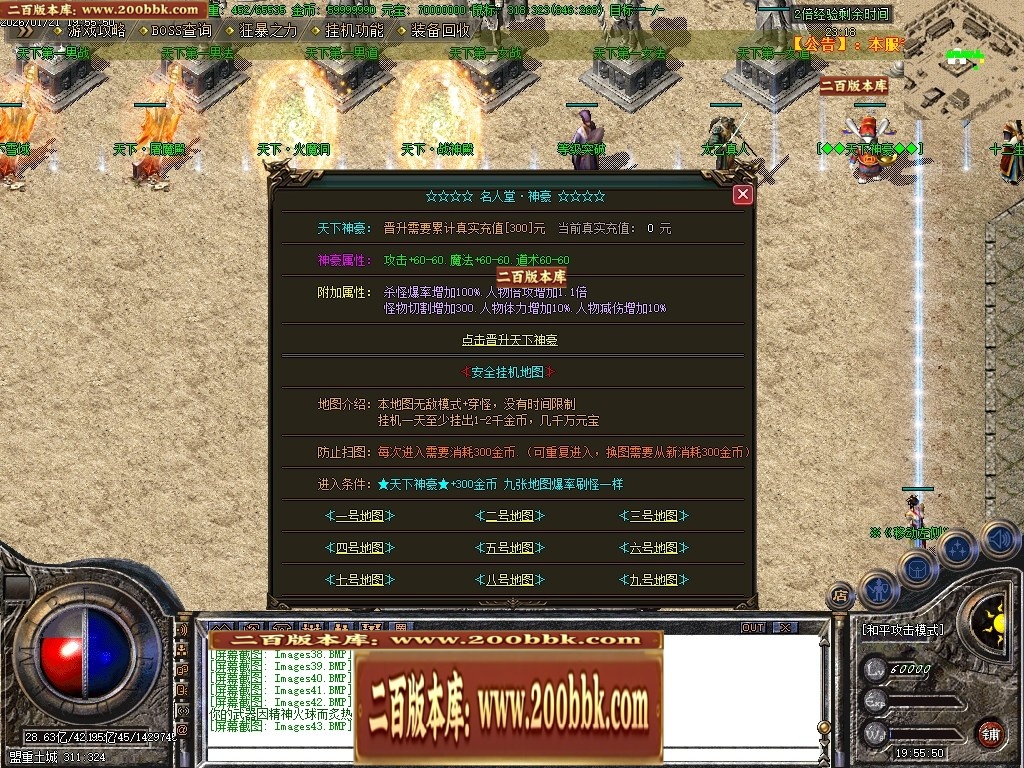 211607izp42o1vx2exgmmg.jpg