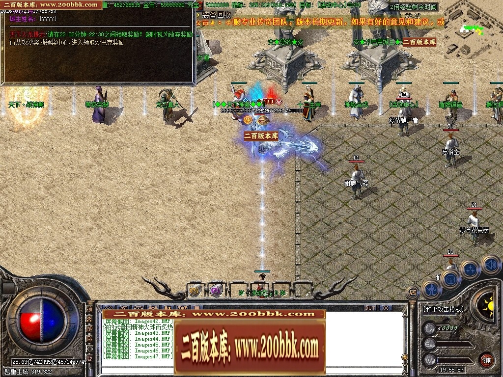 211608uswtvpnpv0tptp3w.jpg