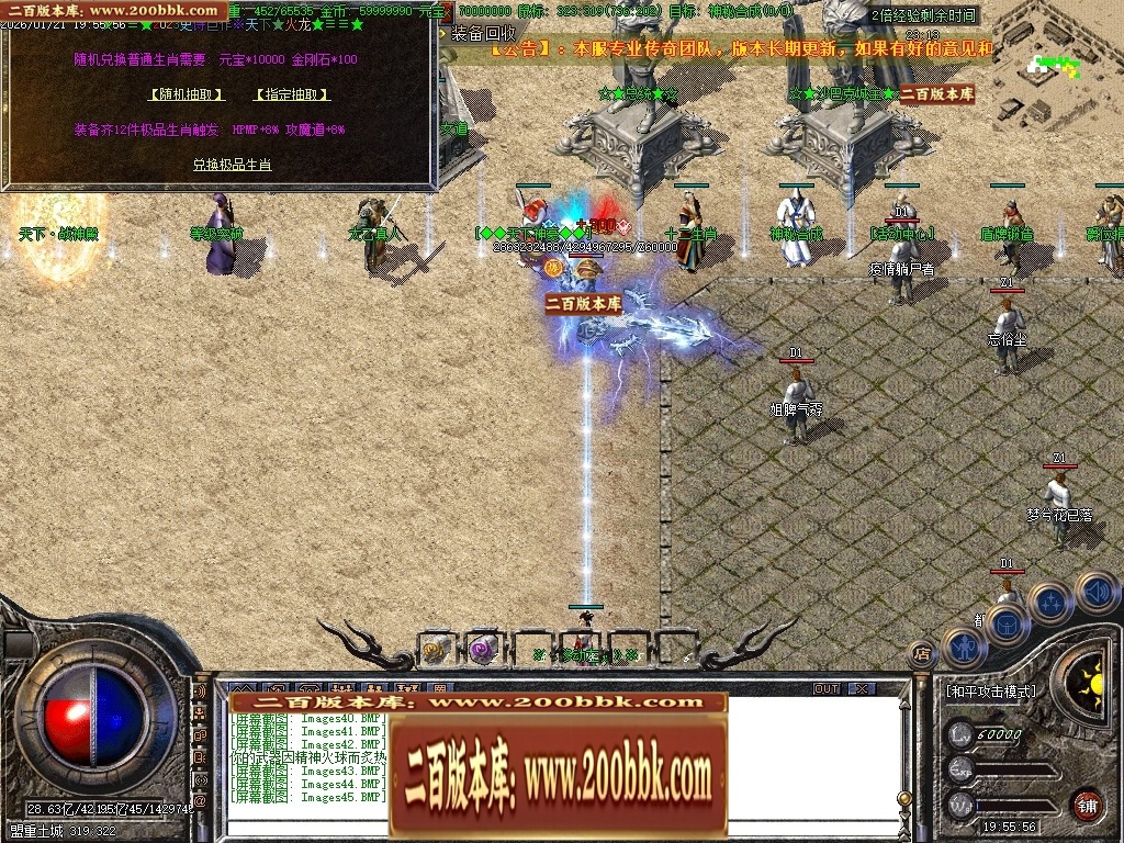 211608xnpqvup7onoo4ioo.jpg