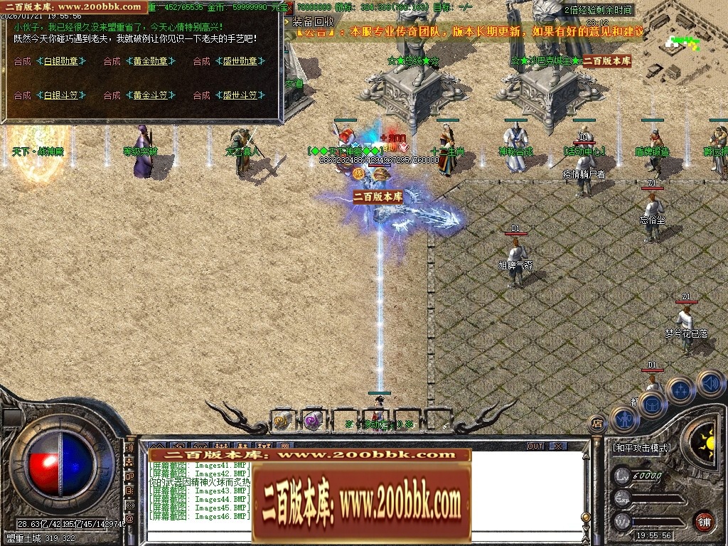 211608msv2bb6essnv6qfr.jpg
