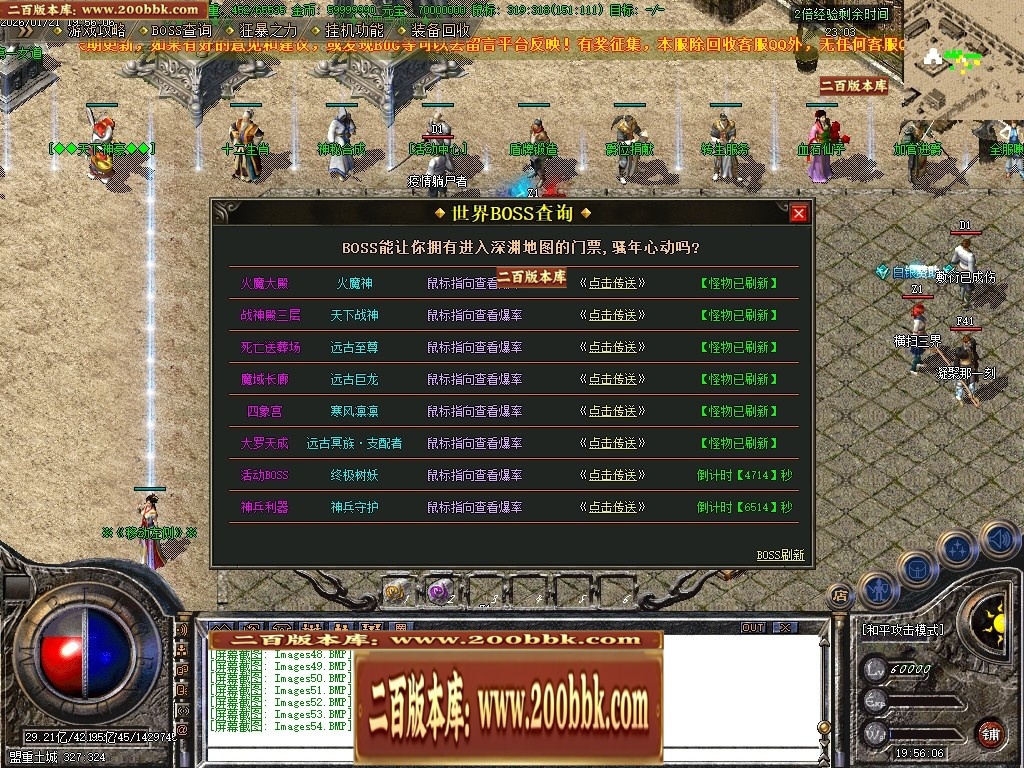 211611ilqfly4iq2n1brn5.jpg