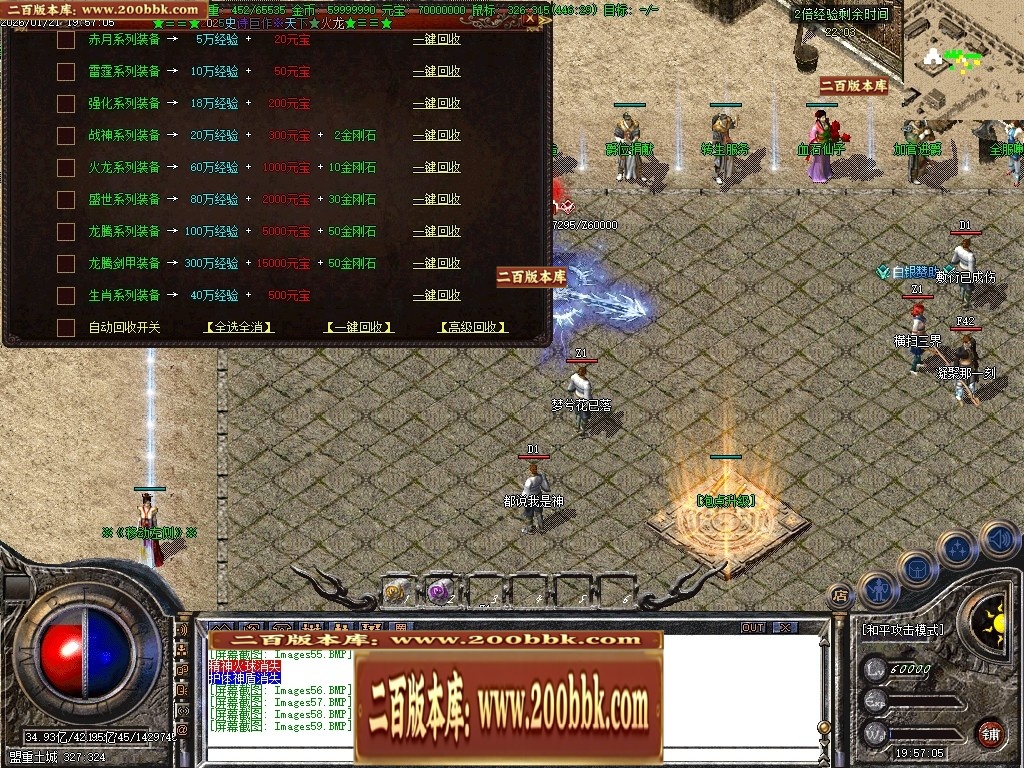 211612blm6xfolxonpxnn5.jpg