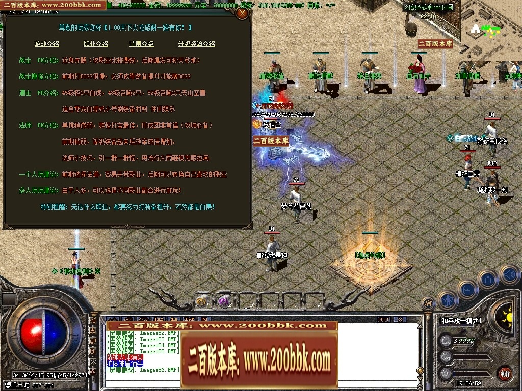 211611pp1ximvimm9x96ci.jpg