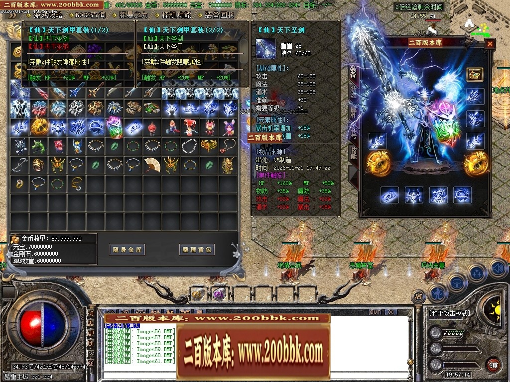 211613hbh7xwbzd1rpbixp.jpg