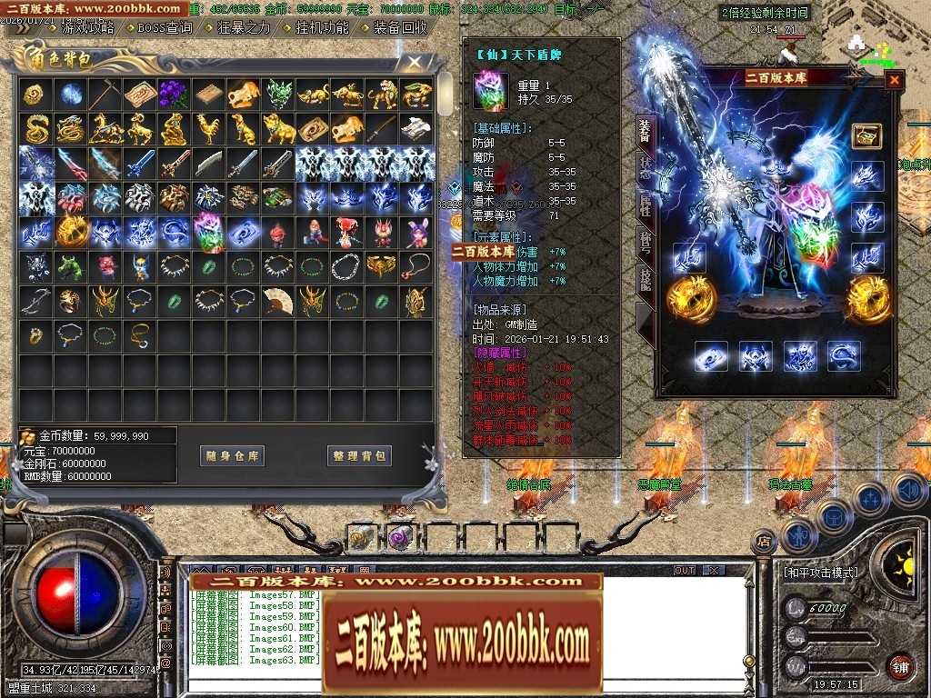 211614tofgfm7dti7mg7fo.jpg