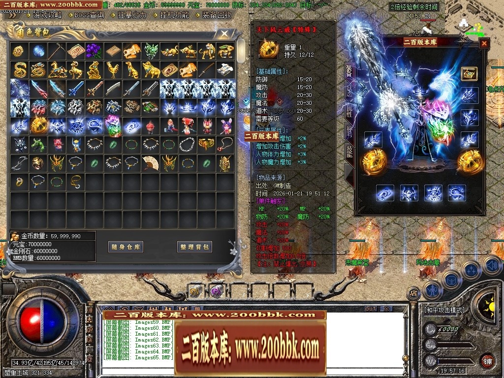 211614f4vvaf9tv31yfrps.jpg