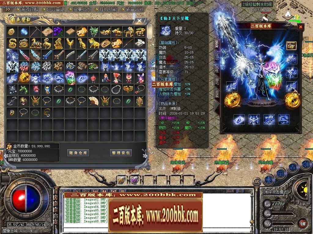 211615fzup5s9hth5ps4u7.jpg