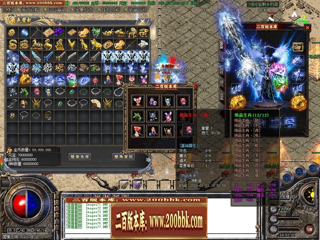 211619hfrxzjagyrfrajzo.jpg