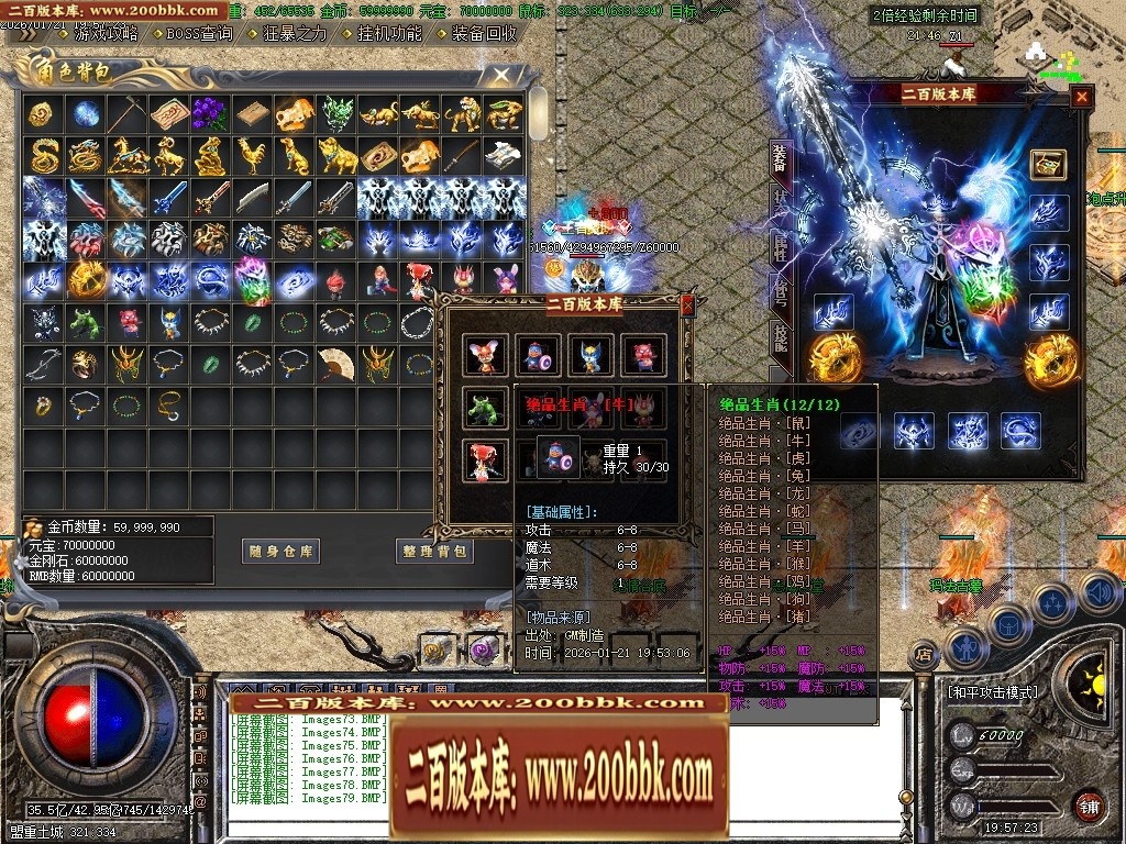 211620c5yb5qwz7obx0qct.jpg