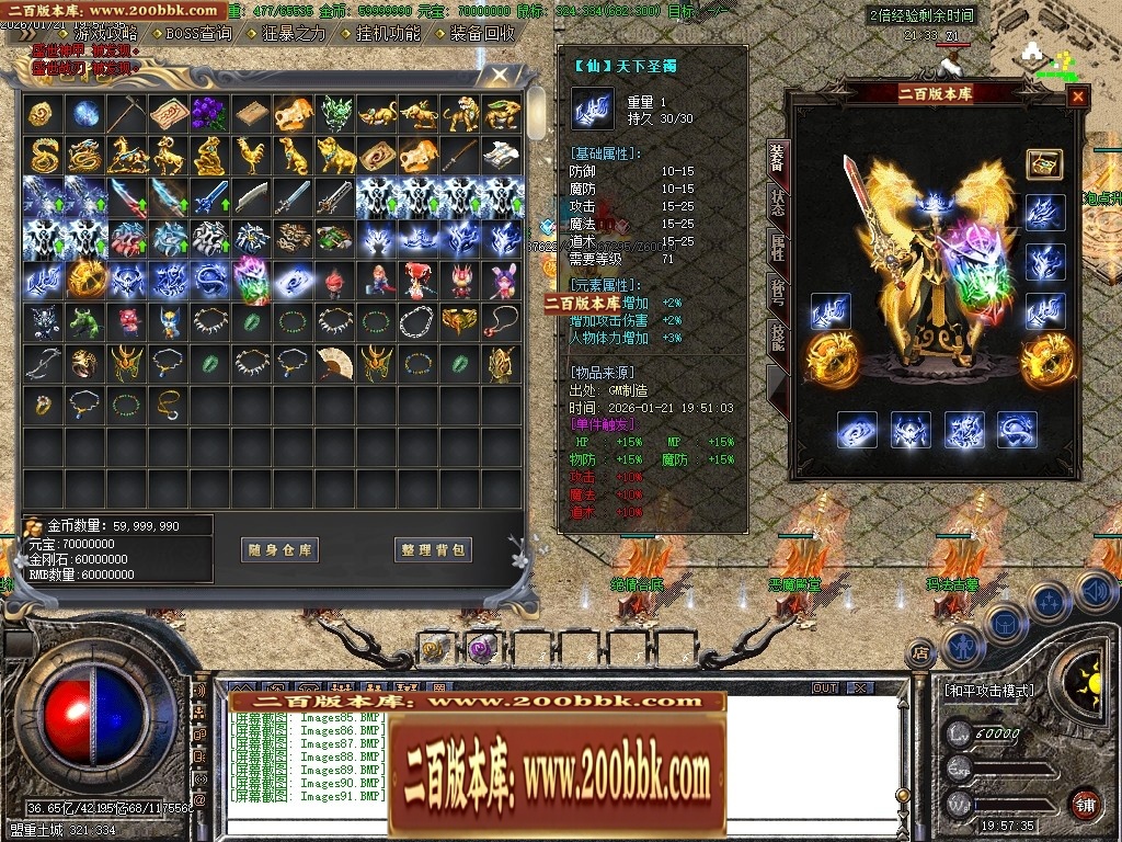 211624u9kqdq15y1qs3uz5.jpg