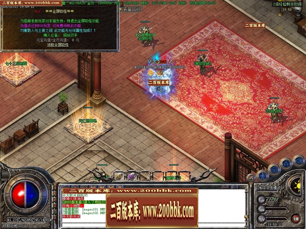 211627bdp5reox35ev7yso.jpg