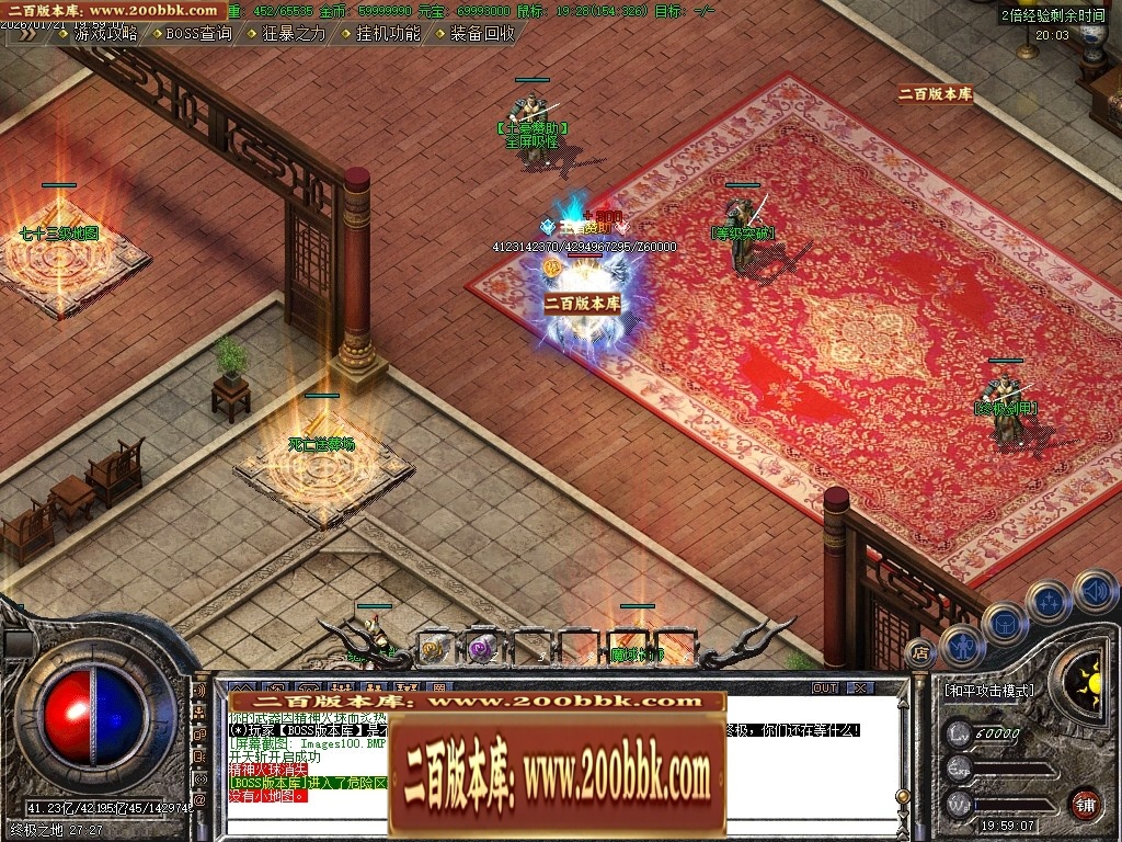211627ptnfjtqpyojebkkq.jpg