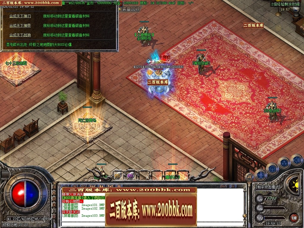 211628ht47q2w1gblobt7b.jpg
