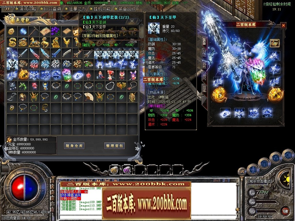 211630gk566pskrzv886mm.jpg