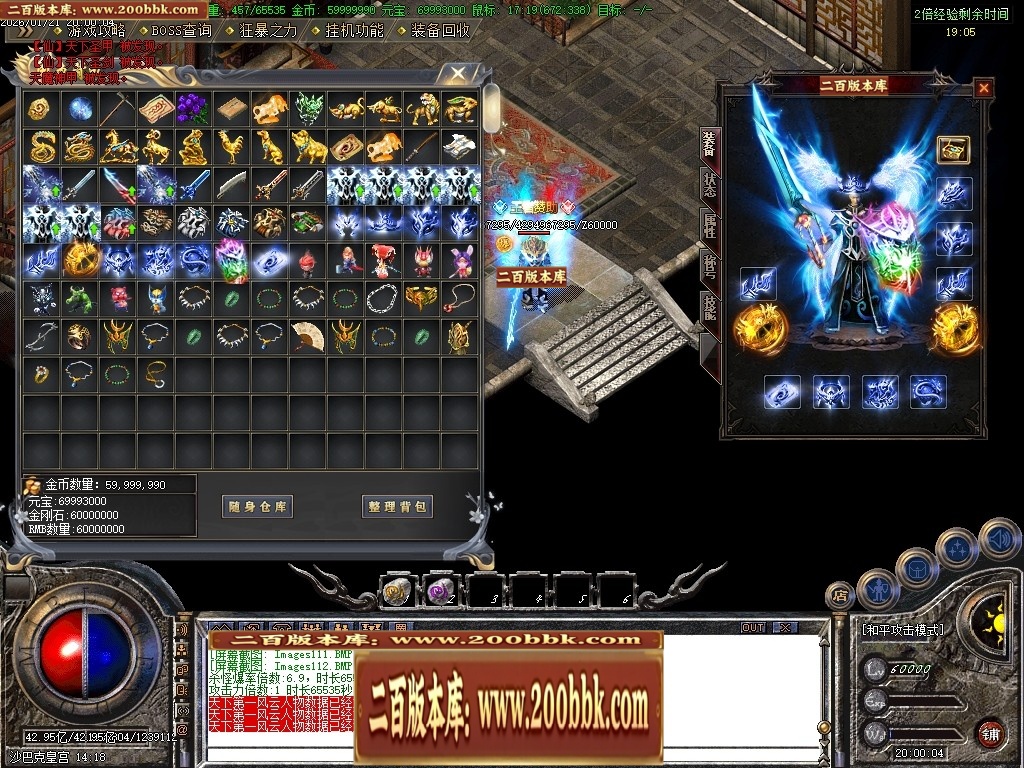 211631mrywrpwddqlzqldl.jpg